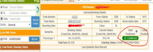 PNR booking confomation